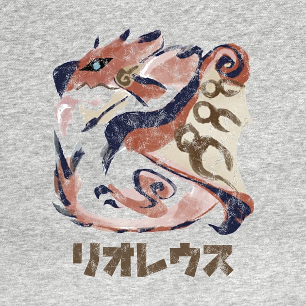 Monster Hunter Rise Rathalos Kanji Icon by StebopDesigns